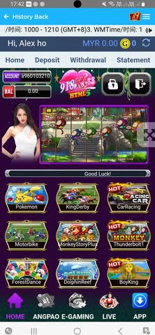 a9play home