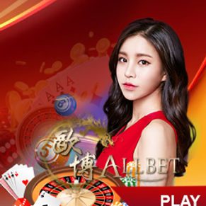 a9play slide 15.2